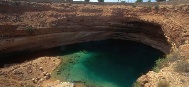 Oman – Wüsten, Wadis & Weihrauchküste